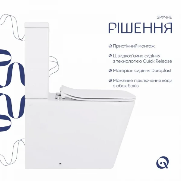 Унітаз-компакт Qtap Crow безобідковий з сідінням Soft-close QT05222170W