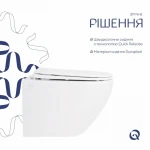 Унитаз подвесной Qtap Jay безободковый с сиденьем Soft-close QT07335176W