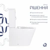 Унітаз-компакт Qtap Stork/Swan безобідковий з сідінням Soft-close QT15222178W