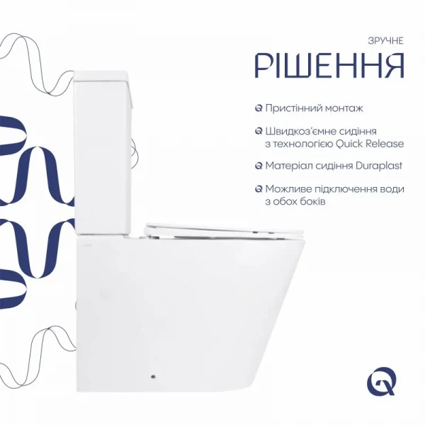 Унитаз-компакт Qtap Stork/Swan безободковый с сиденьем Soft-close QT15222178W