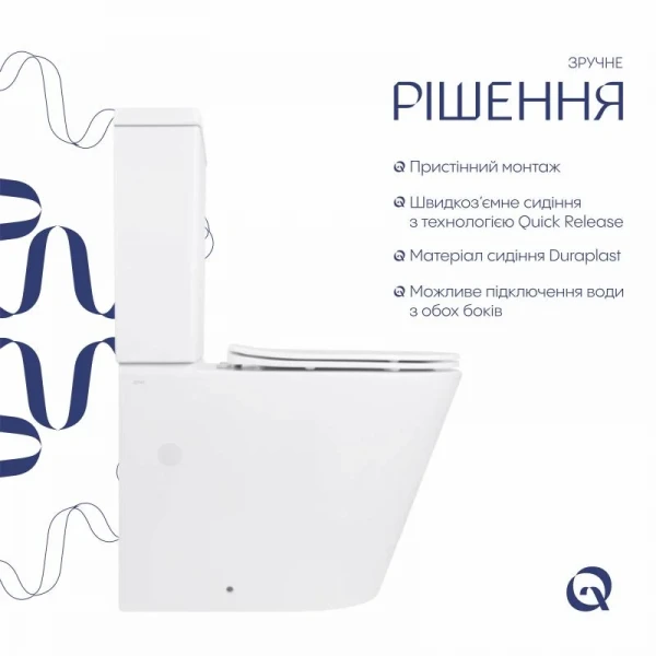 Унітаз-компакт Qtap Stork/Swan безобідковий з сідінням Soft-close QT15222179W