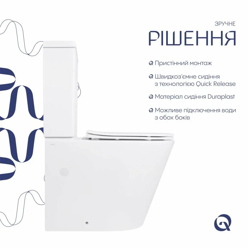 Унітаз-компакт Qtap Stork/Swan безобідковий з сідінням Soft-close QT15222179W