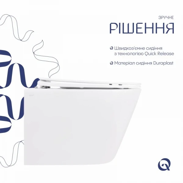 Унитаз подвесной Qtap Swan безободковый с сиденьем Soft-close QT16335178W