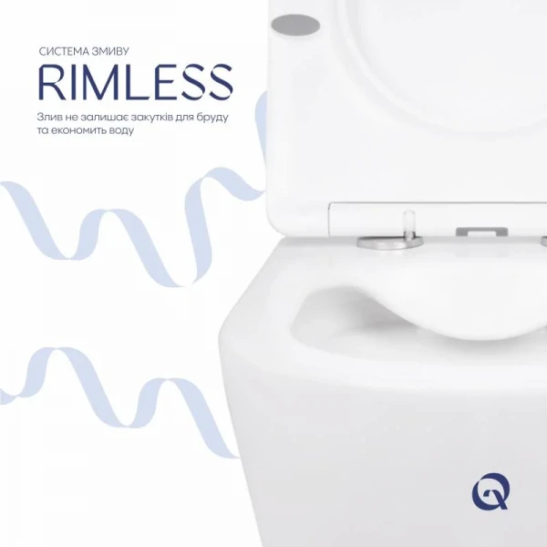 Унитаз подвесной Qtap Swan безободковый с сиденьем Soft-close QT16335178W
