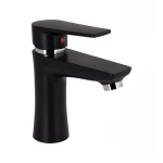 Смеситель для раковины Brinex 35B 001