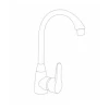 Смеситель для кухни Brinex 35B 007
