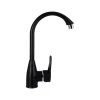 Смеситель для кухни Brinex 35B 007