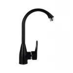 Смеситель для кухни Brinex 35B 007