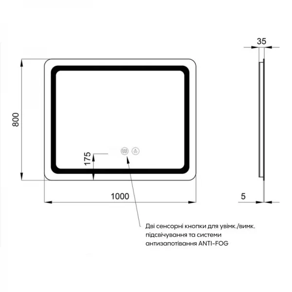 Зеркало Qtap Mideya (DC-F910) 1000х800 с LED-подсветкой Touch, с антизапотеванием, с часами, диммером, рег. яркости QT2078F910W