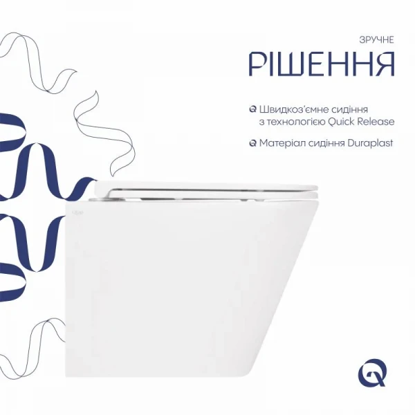 Унитаз подвесной Qtap Tern безободковый с сиденьем Soft-close QT1733052ERW