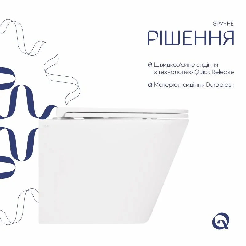 Унітаз підвісний Qtap Tern безобідковий з сідінням Soft-close QT1733052ERW