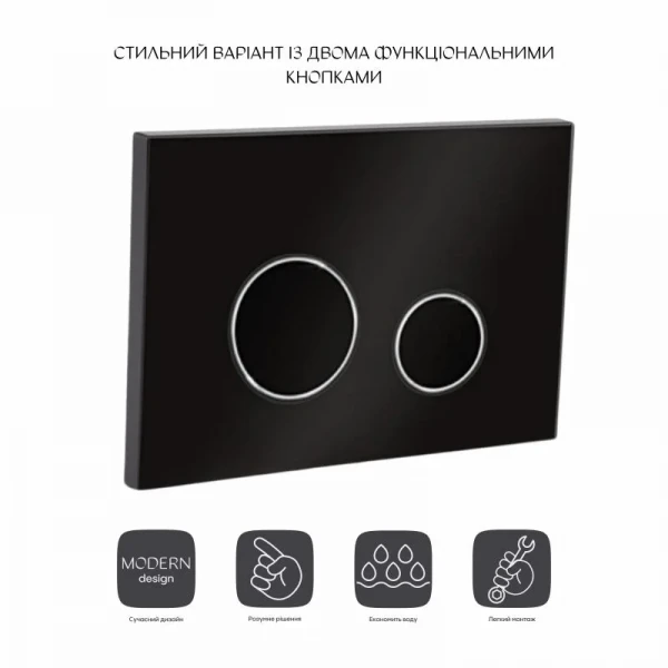 Панель смыва для унитаза Qtap Nest QT0111V1163GB