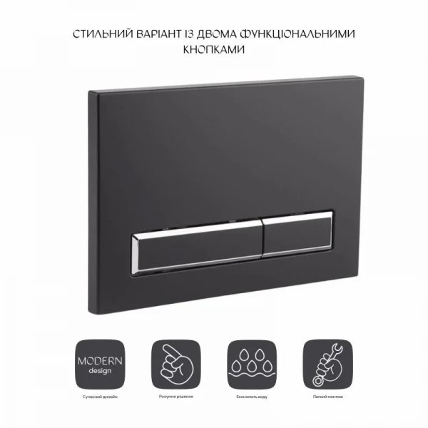 Панель смыва для унитаза Qtap Nest QT0111V1107GB