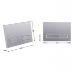 Панель смыва для унитаза Qtap Nest QT0111M08382SAT