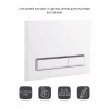 Панель смыва для унитаза Qtap Nest QT0111M08V1384W