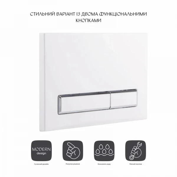 Панель смыва для унитаза Qtap Nest QT0111M08V1384W