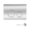 Панель смыва для унитаза Qtap Nest QT0111M11112CRM