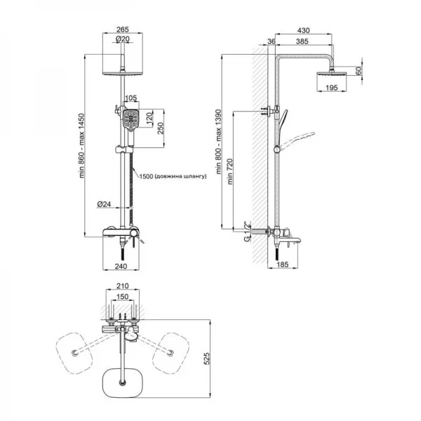 Душевая система универсальная Qtap Grand на три потребителя (с изливом) QTGRAWCR1004 Chrome/White