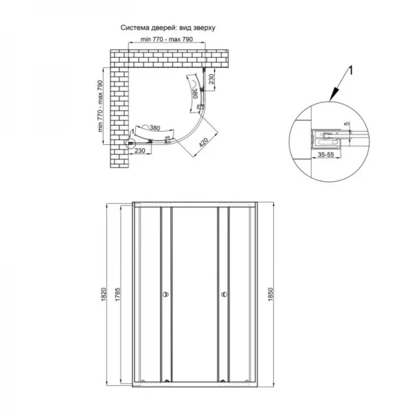 Душевая кабина Qtap Presto CRM1088AP5 80х80 см, стекло Pear 5 мм без поддона