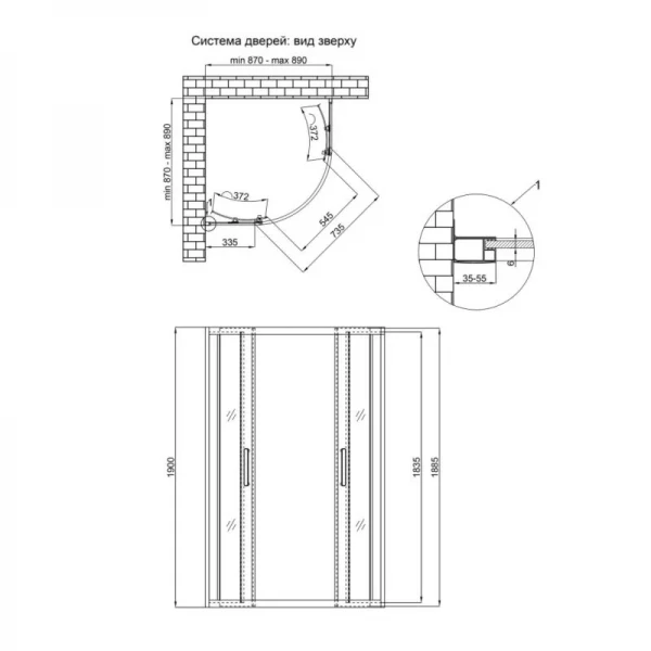 Душевая кабина Qtap Taurus BLA1099AC6 90х90 см, стекло Clear 6 мм покрытие CalcLess, без поддона