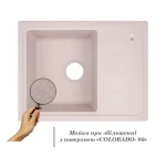 Кухонная мойка Lidz 620x435/200 COL-06 (LIDZCOL06620435200)