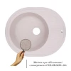 Кухонная мойка Lidz 620x500/200 COL-06 (LIDZCOL06620500200)