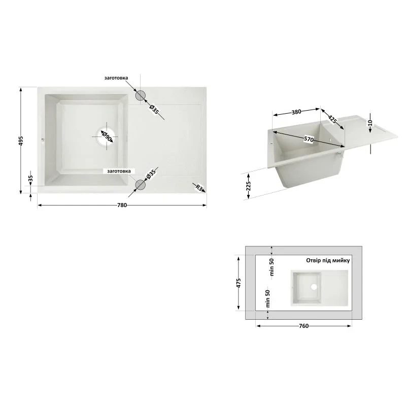 Кухонная мойка Lidz 790x495/230 STO-10 (LIDZМSTO10790495230)