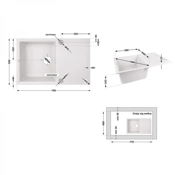 Кухонная мойка Lidz 790x495/230 WHI-01 (LIDZWHI01790495230)