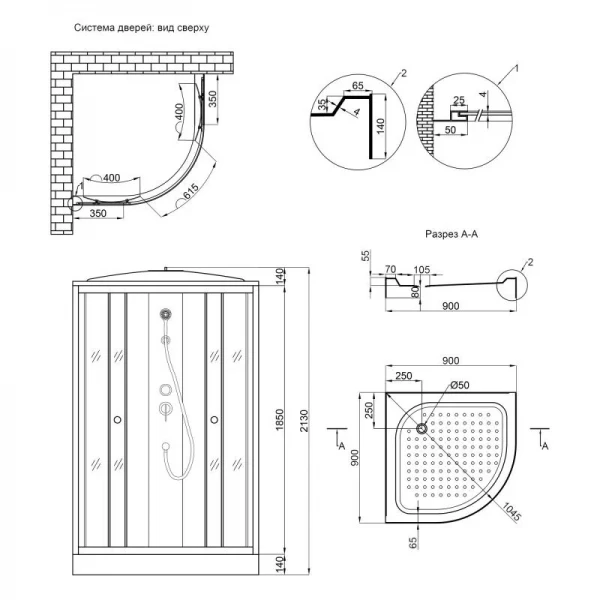 Душевой бокс Lidz Tani SB90x90.SAT.LOW.FR, стекло Frost 4 мм