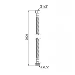 Гибкая подводка для воды SD Forte ВН 200 см SF392W200