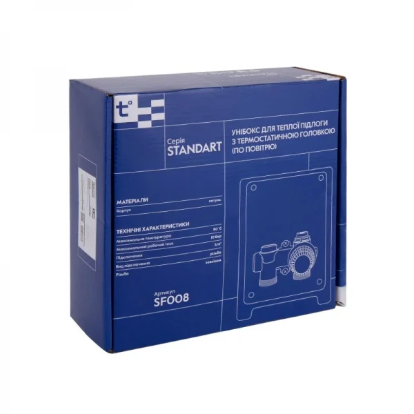 Унибокс для 