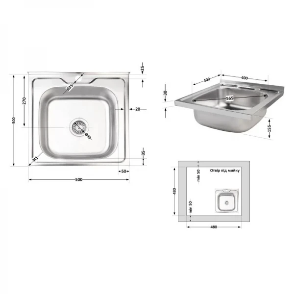 Кухонна мийка Lidz 5050 0,6 мм Satin (LIDZ5050SAT06)