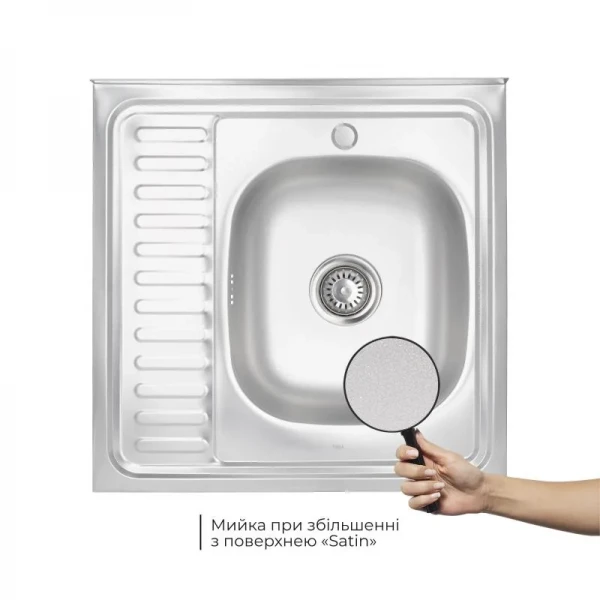 Кухонна мийка Lidz 6060-R 0,6 мм Satin (LIDZ6060RSAT06)