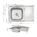 Кухонна мийка Lidz 5080-L 0,8 мм Satin (LIDZ5080LSAT8)