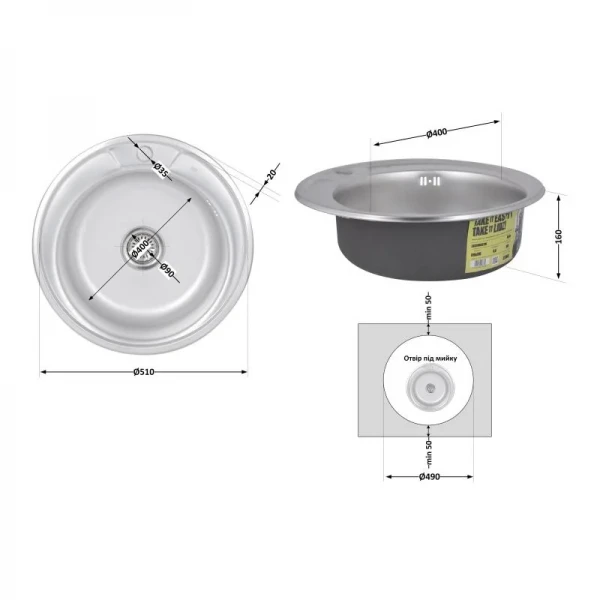 Кухонна мийка Lidz 510-D 0,8 мм Micro Decor (LIDZ510DEC)