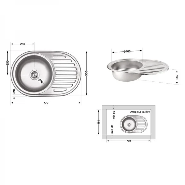 Кухонна мийка Lidz 7750 0,8 мм Micro Decor (LIDZ7750MDEC)