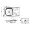 Кухонная мойка Lidz 7848 0,8 мм Micro Decor (LIDZ7848MDEC)