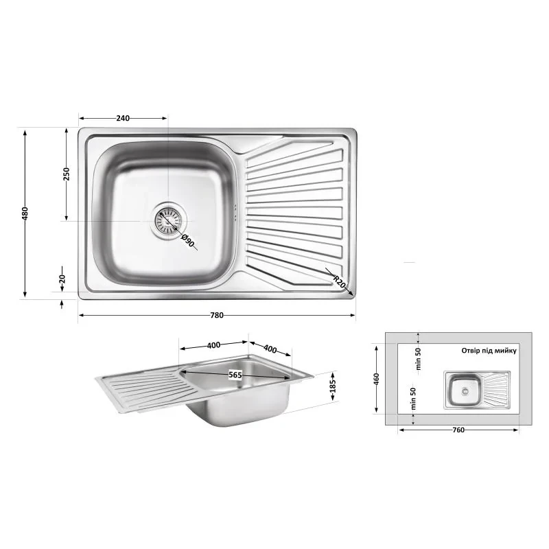 Кухонная мойка Lidz 7848 0,8 мм Micro Decor (LIDZ7848MDEC)