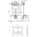 Набор инсталляция 4 в 1 Qtap Nest ST с квадратной панелью смыва QT0133M425M06029SAT