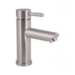 Смеситель для раковины Lidz Aria 001F (k35) LDARI001FNKS34937 Nickel