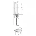 Змішувач для раковини Lidz Vida 001FH високий (k35) LDVID001FHNKS34955 Nickel