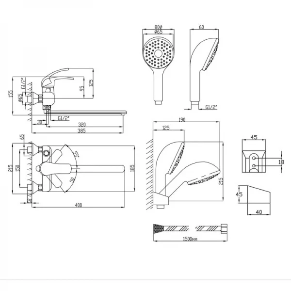 Смеситель для ванны Lidz 43 79 0051 с поворотным изливом (c душевым гарнитуром) (k40) LD43790051CRM35128 Chrome