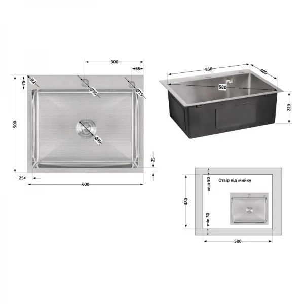 Мойка для кухни интегрированная Lidz Handmade H6050 (LDH6050BRU35371) Brushed Steel 3,0/1,0 мм