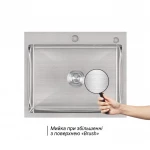 Мойка для кухни интегрированная Lidz Handmade H6050 (LDH6050BRU35371) Brushed Steel 3,0/1,0 мм