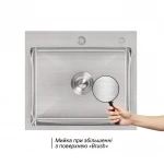 Мойка для кухни интегрированная Lidz Handmade H5045 (LDH5045BRU35383) Brushed Steel 3,0/1,0  мм