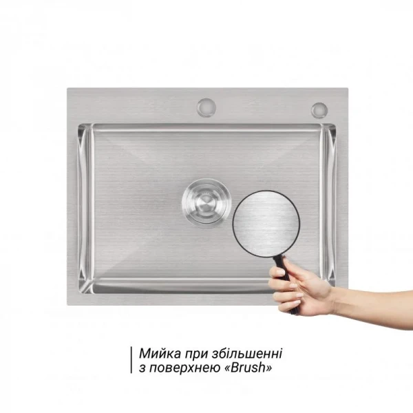 Мойка для кухни интегрированная Lidz Handmade H5845 (LDH5845BRU35384) Brushed Steel 3,0/1,0 мм