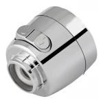 Аэратор для смесителя Lidz Repair 02500 внутренний LDREP02500CRM35463 Chrome