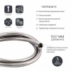 Шланг для ручного душу Qtap Hadice 1600 мм QTHADPVC160C Chrome