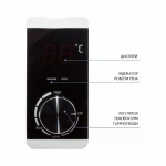 Водонагреватель электрический Thermo Alliance 80 л вертикальный, сухой ТЭН 2,0 кВт D80V20J3(D)K