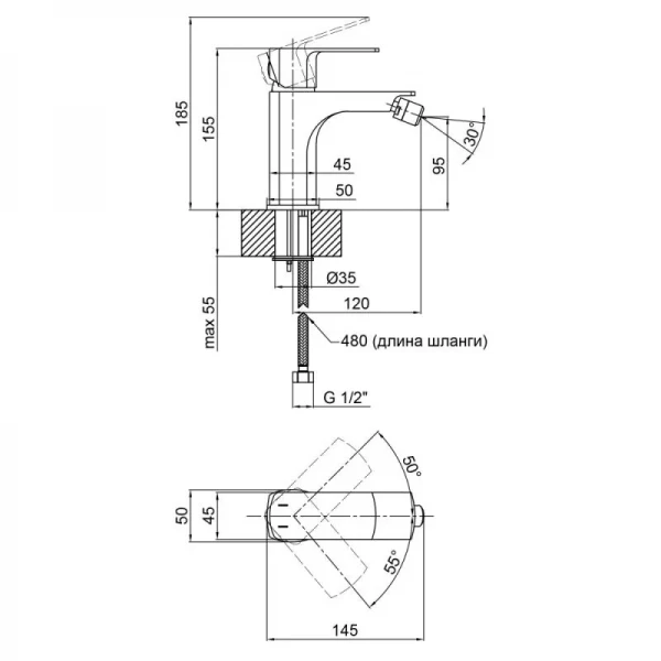 Смеситель для биде Qtap Lipno QTLIPNO2023101CB Black Matt